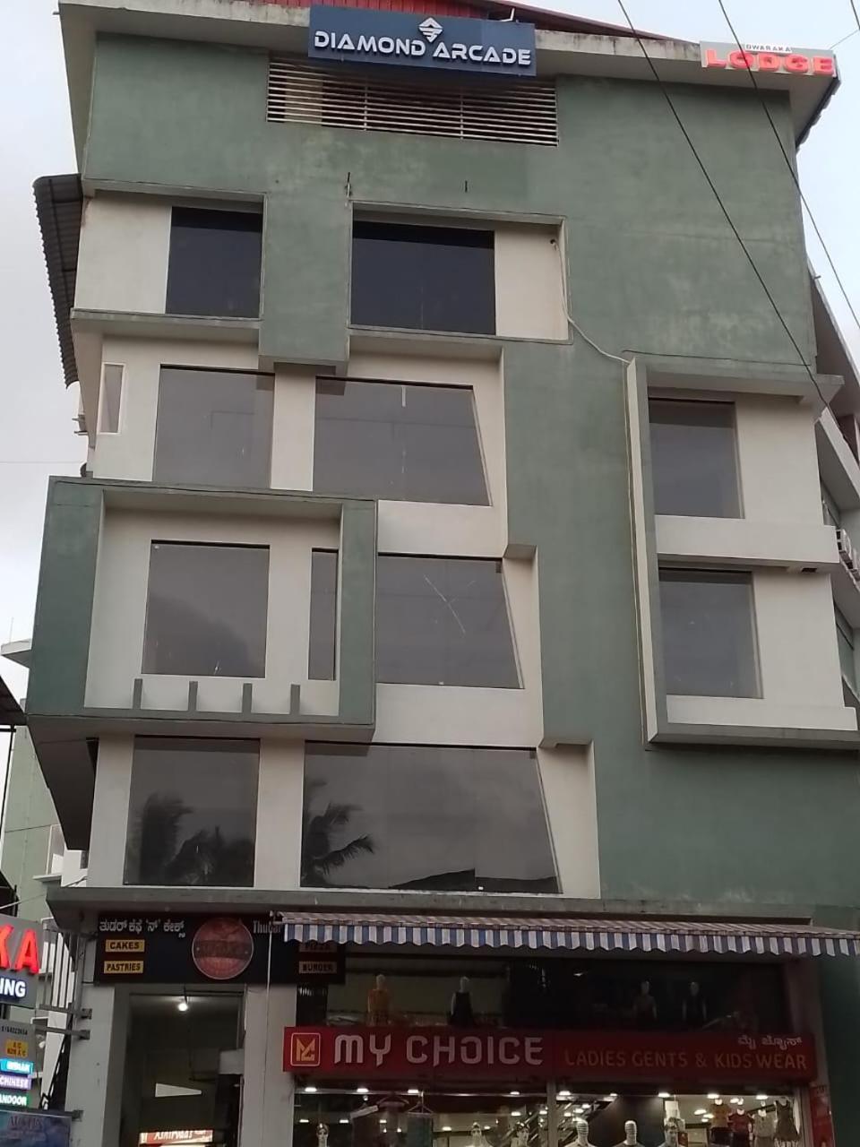 Dwarka Lodging & Boarding Mulki Exterior photo